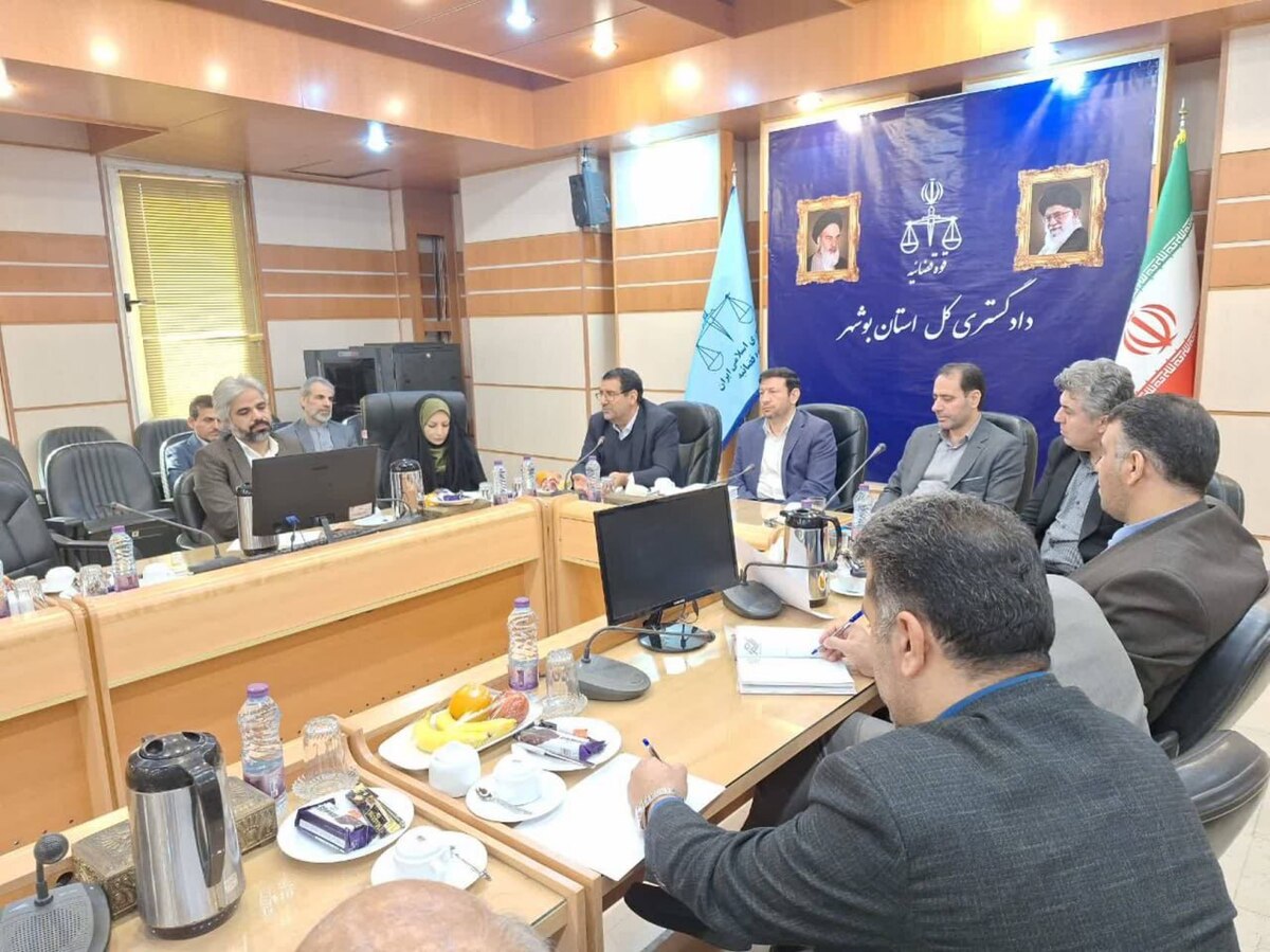 هیئت ویژه نظارت و ارزیابی عملکرد قوه قضاییه برای بررسی اقدامات دادگستری بوشهر به این استان سفر کرد