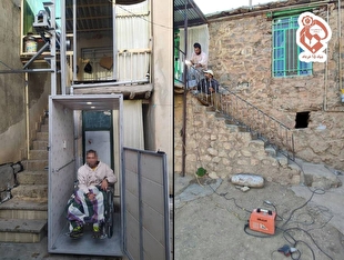 مناسب‌سازی مسکن ۸۴۵ معلول در مناطق مرکزی ایران