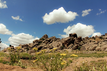 سنگ‌های آذرین روستای خورنج