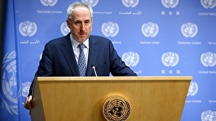 سازمان ملل حمله تروریستی راسک را محکوم کرد
