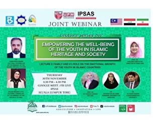 جلسه ویبناری «خانواده و نقش آن در رشد عاطفی جوانان در کشور‌های مسلمان» در مالزی برگزار می‌شود