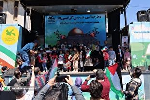 حمایت کودکان ایران از بچه‌های فلسطین