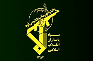 هشدار سازمان اطلاعات سپاه درباره حمایت از رژیم صهیونیستی در فضای مجازی