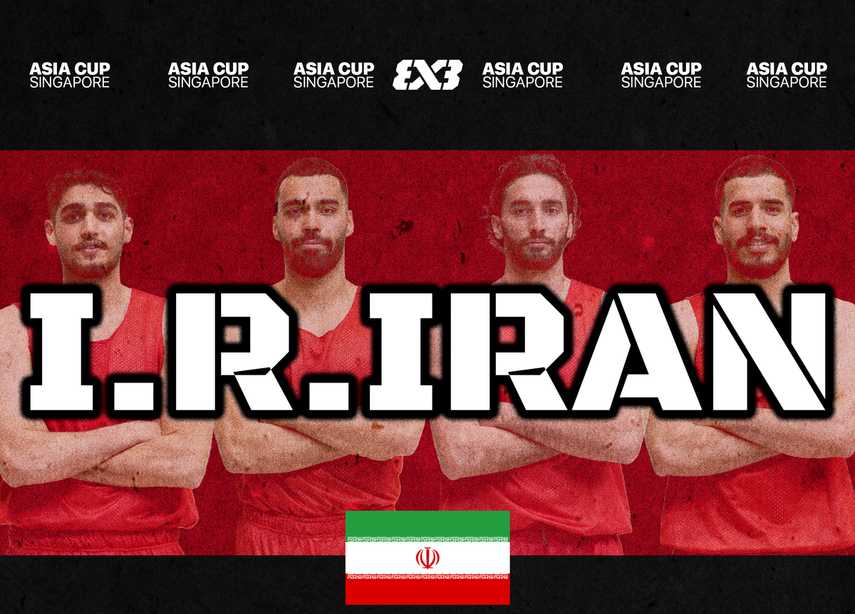 بسکتبال ۳ نفره کاپ آسیا| اولین پیروزی تیم ملی مردان ایران