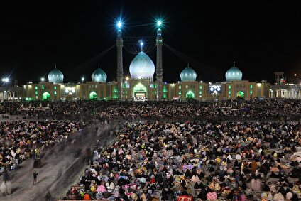 مراسم احیاء شب بیست و سوم ماه مبارک رمضان -  مسجد مقدس جمکران
