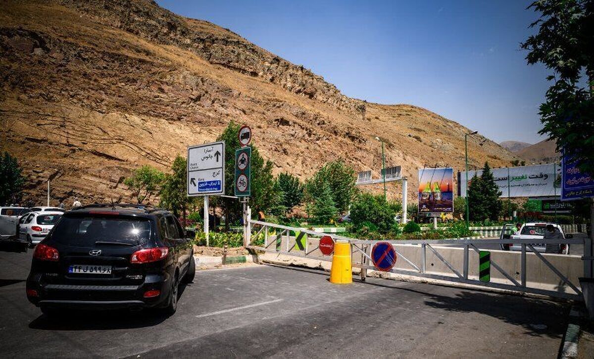 ممنوعیت تردد وسیله نقلیه از کرج و آزادراه تهران - شمال به سمت مازندران