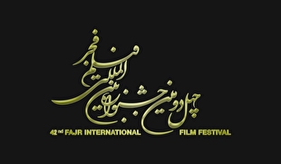 اینفوگرافیک | فیلم‌های راه‌یافته به بخش سودای سیمرغ جشنواره فجر ۴۲