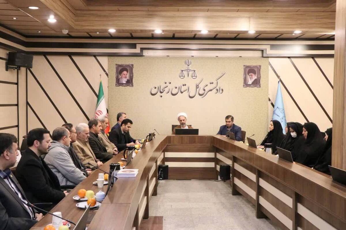رئیس کل دادگستری زنجان: بازرسین نسبت به شناسایی نقاط ضعف و قوت کارکنان اداری اهتمام کنند