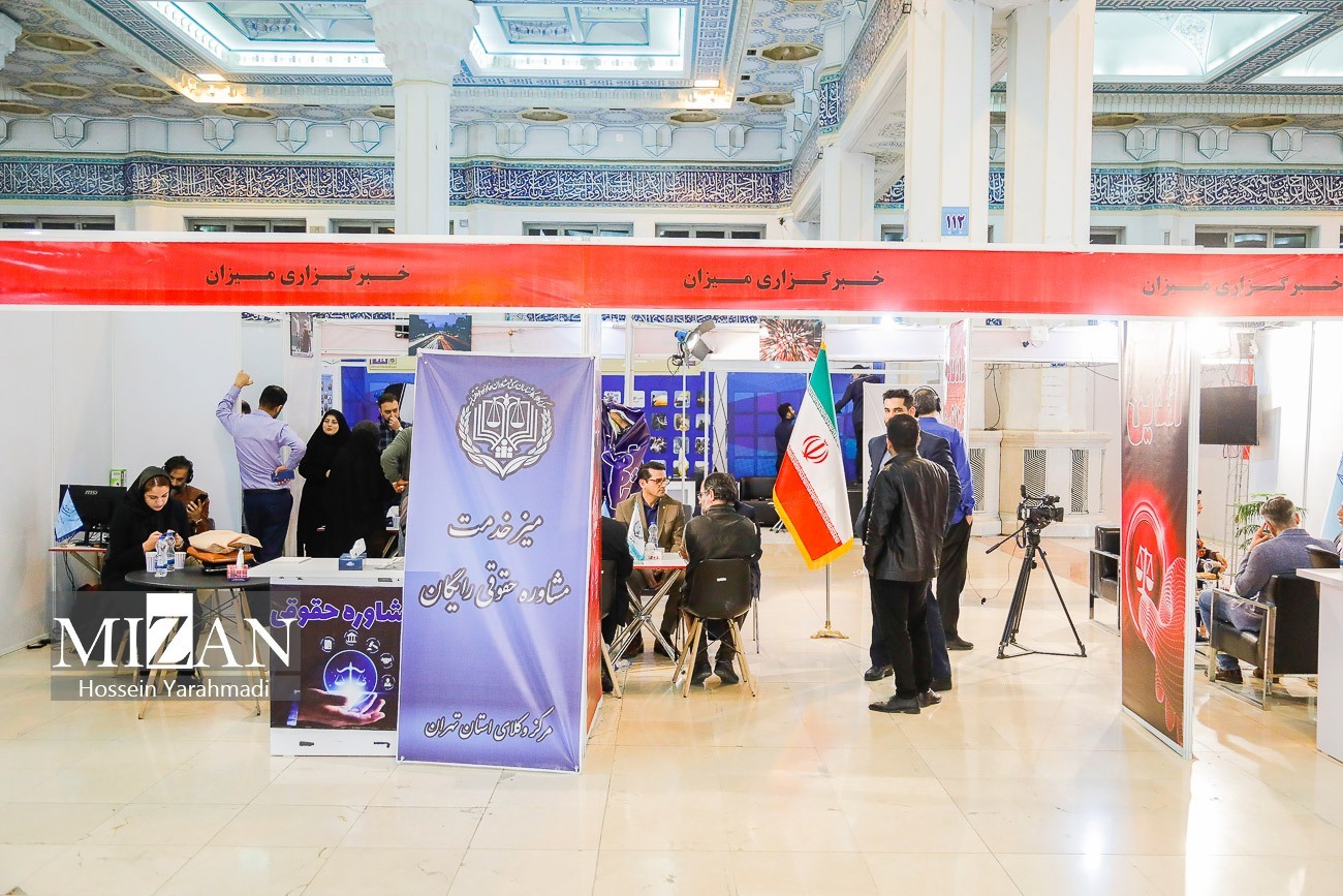 روز پرترافیک نمایشگاه رسانه‌های ایران