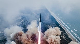 آزمایش موشکی کره شمالی هم‌زمان با حضور بلینکن در سئول