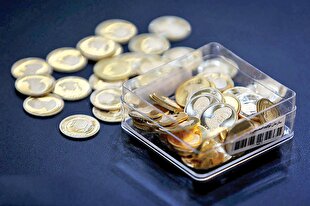 افزایش ۳۸۸ هزارتومانی قیمت سکه