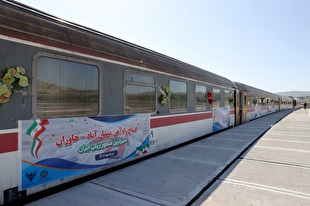 اتصال ترانزیت ریلی ایران به اروپا برای نخستین بار