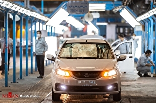 عرضه مجدد خودروی سواری در بورس کالا