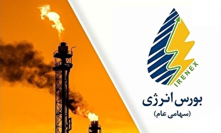 معامله ۷ هزار تن گاز مایع صادراتی پالایش نفت بندرعباس