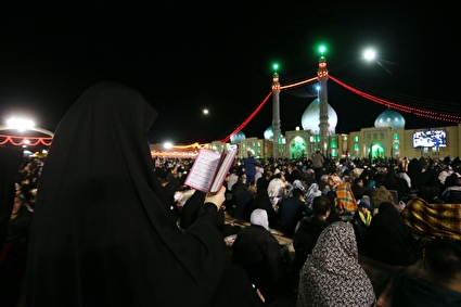 مراسم احیای شب بیست و یکم ماه رمضان مسجد مقدس جمکران