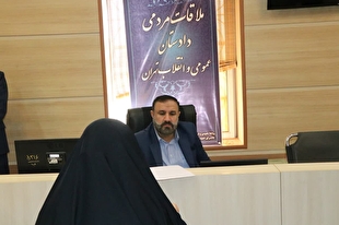 دادستان تهران به مشکلات ۸۲ نفر از شهروندان رسیدگی کرد