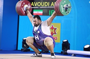 جام جهانی وزنه‌برداری| ۲ مدال فوق سنگین‌های ایران در یک‌ضرب
