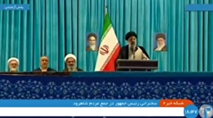 آیت‌الله رئیسی: ملت ایران،‌ آمریکا و رژیم صهیونیستی را تنبیه کرد