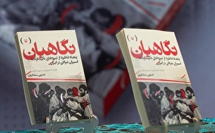 داستان زندگی اسرای عراقی از زبان نگاهبان ارتشی /کتابی که زندگی نویسنده خود را تغییر داد