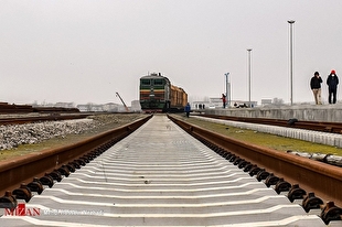 ارسال اولین محموله تجاری افغانستان به اروپا از طریق خط آهن ایران